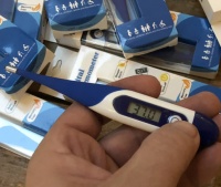 Honden thermometer